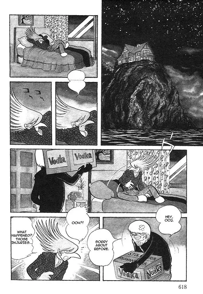 Cyborg 009 - Red-hen Chapter 11 15